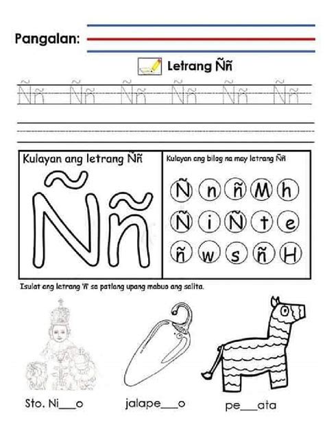 Ñ (enye) in Tagalog.